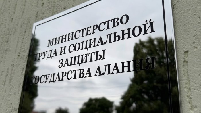 Минтруд РЮО утвердил производственный календарь на 2027 год